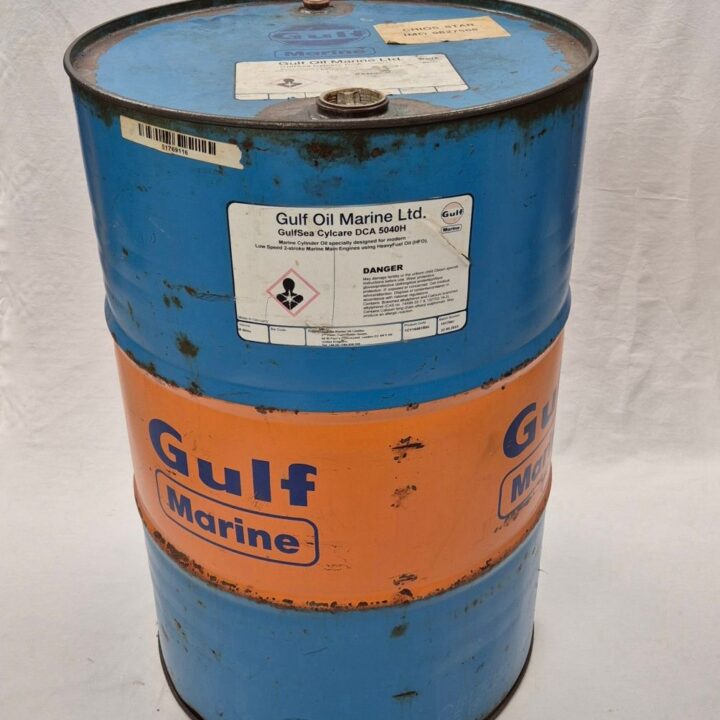 Peltitynnyri 200 L Gulf marine
