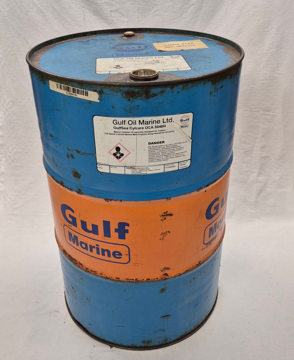 Peltitynnyri 200 L Gulf marine