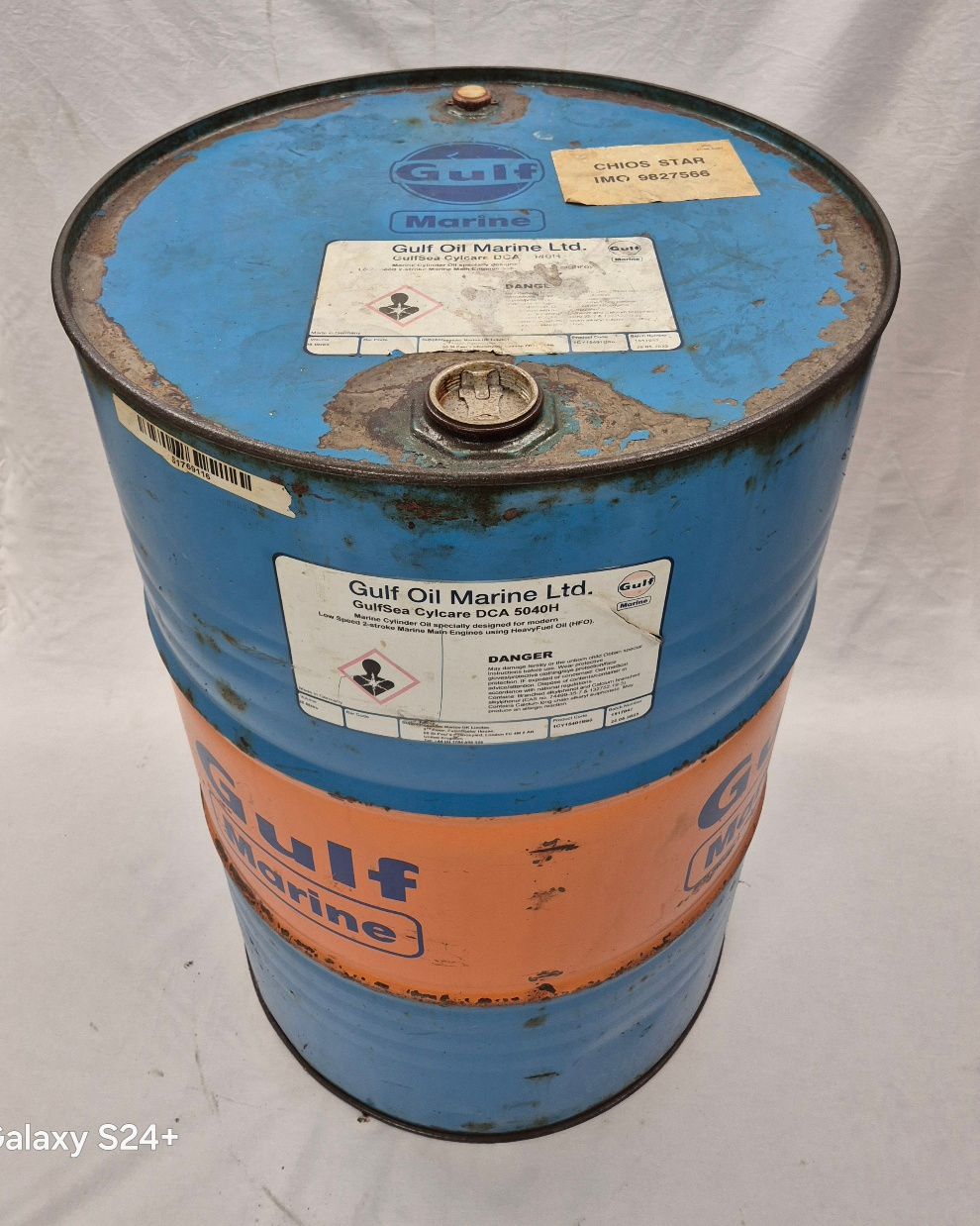 Peltitynnyri 200 L Gulf marine